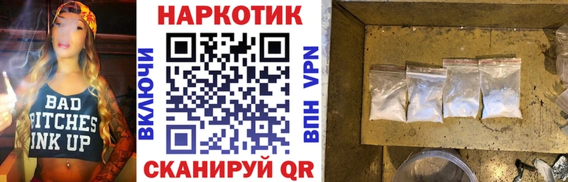 Наркота Дудинка KRAKEN как зайти Каннабис Меф А ПВП ГАШИШ Кокаин