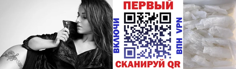 АМФЕТАМИН Розовый  Дудинка 