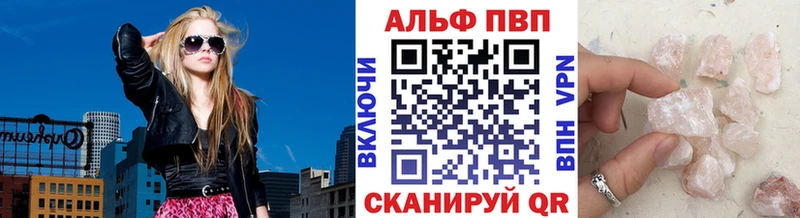 А ПВП СК  где купить наркотик  Дудинка 