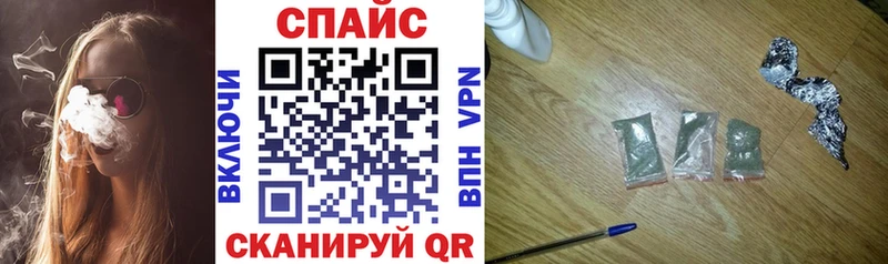где продают наркотики  Дудинка  БУТИРАТ вода 