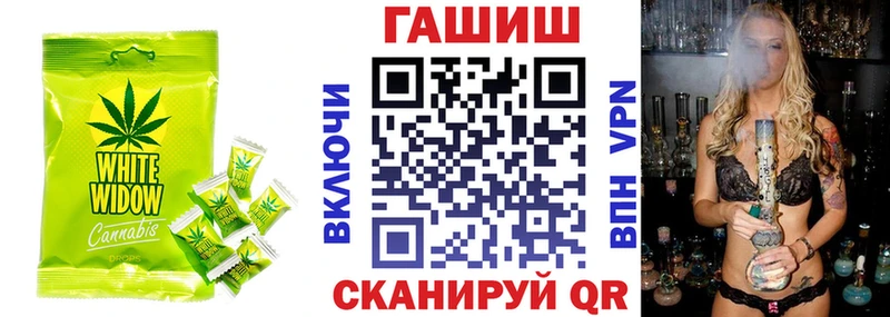купить закладку  Дудинка  Еда ТГК конопля 