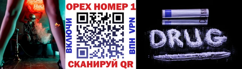 COCAIN 98% KRAKEN как войти Дудинка