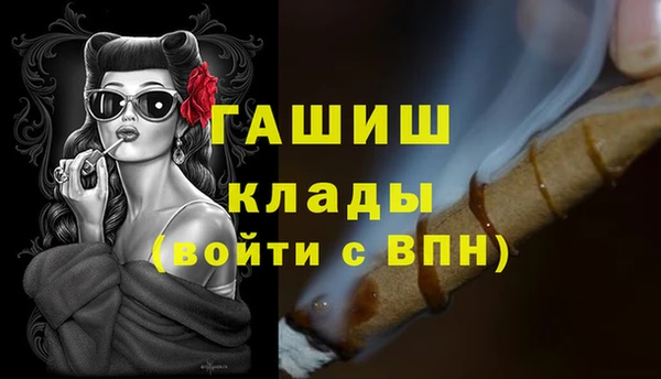 прущий лед Горно-Алтайск