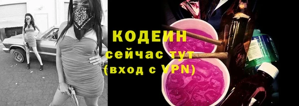 a pvp Волоколамск