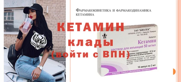 мяу мяу мука Волосово