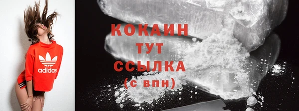 марки lsd Верея
