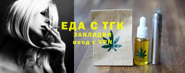 a pvp Волоколамск