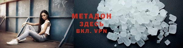 прущий лед Горно-Алтайск