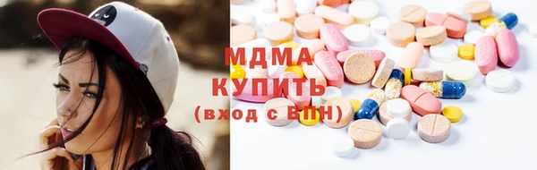 a pvp Волоколамск