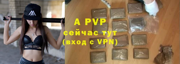 мяу мяу мука Волосово