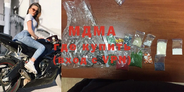 мяу мяу мука Волосово