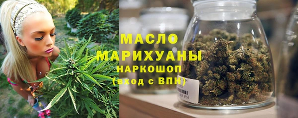 прущий лед Горно-Алтайск
