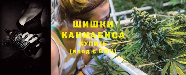 дистиллят марихуана Гусь-Хрустальный