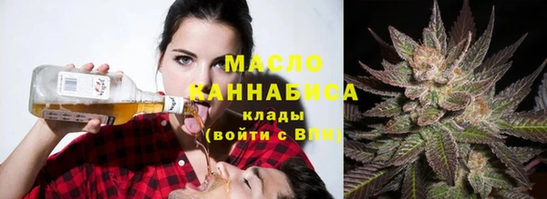 a pvp Волоколамск