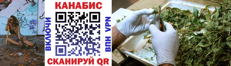 хочу   mega зеркало  МАРИХУАНА Bruce Banner  Дудинка 
